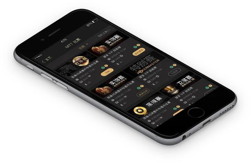 HHpoker官网微信 游戏界面